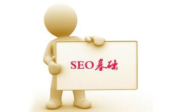 <a href='http://www.51dckj.com' target='_blank'><u>苏州网站建设</u></a>