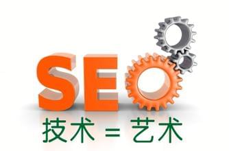 <a href='http://www.51dckj.com' target='_blank'><u>苏州网站建设</u></a>-网站内容优化 